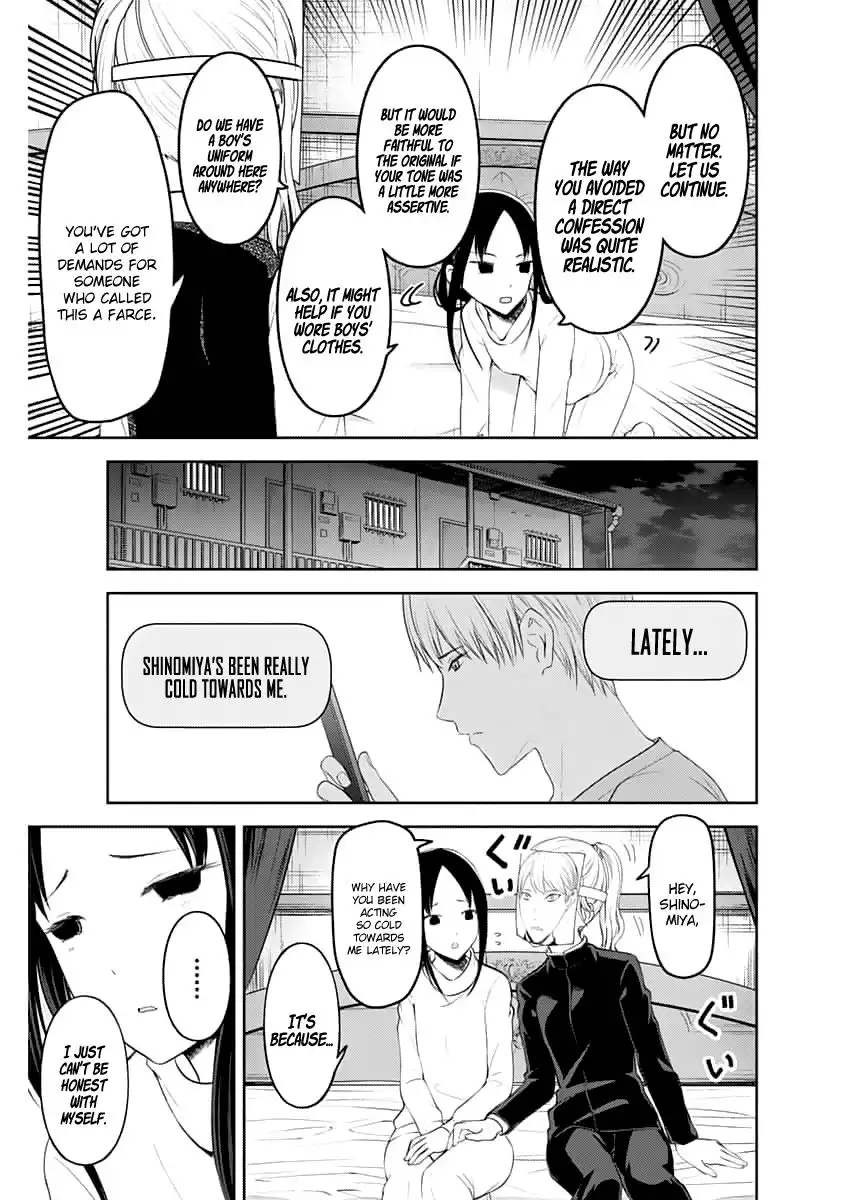 Kaguya-sama wa Kokurasetai - Tensai-tachi no Renai Zunousen Chapter 148.1 8